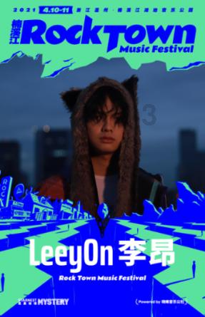 救援淘气的小狗
